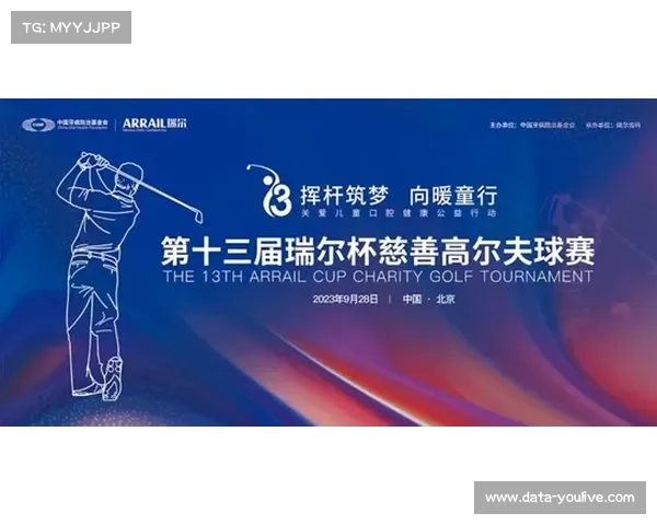加拿大举办首届北极圈篮球邀请赛 呼吁关注气候变暖与环境保护 加拿大举办首届北极圈篮球邀请赛 呼吁关注气候变暖与环境保护
