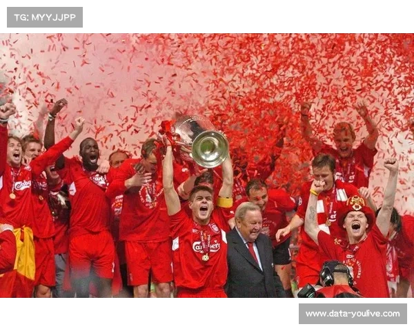 伊斯坦布尔奇迹重现绿茵逆转史诗铸就欧冠最具戏剧性决赛瞬间