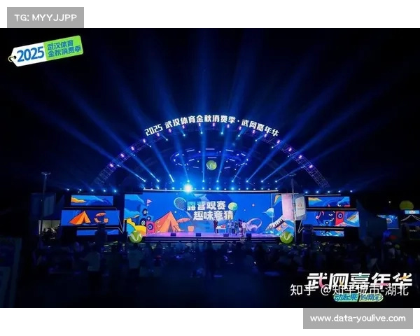 体育科技成为各类尖端体育赛事的“核心引擎” 体育科技成为各类尖端体育赛事的“核心引擎”